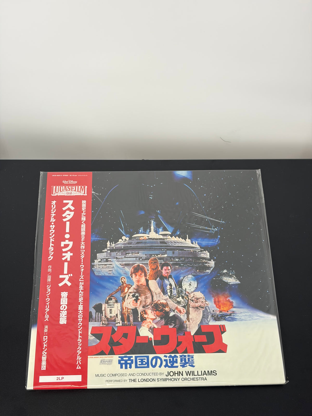 John Williams - Star Wars: The Empire Strikes Back