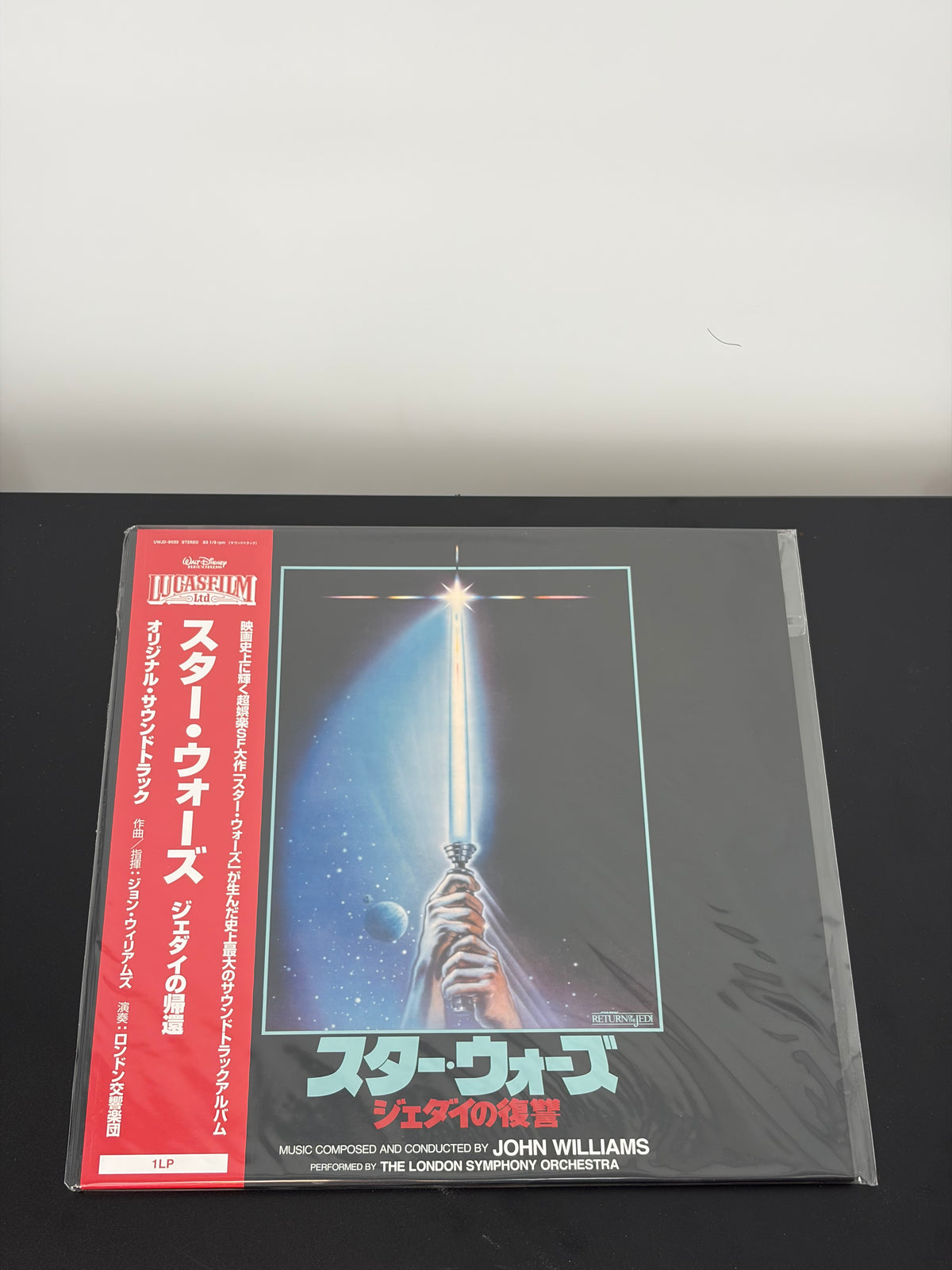 John Williams - Star Wars: Return of the Jedi