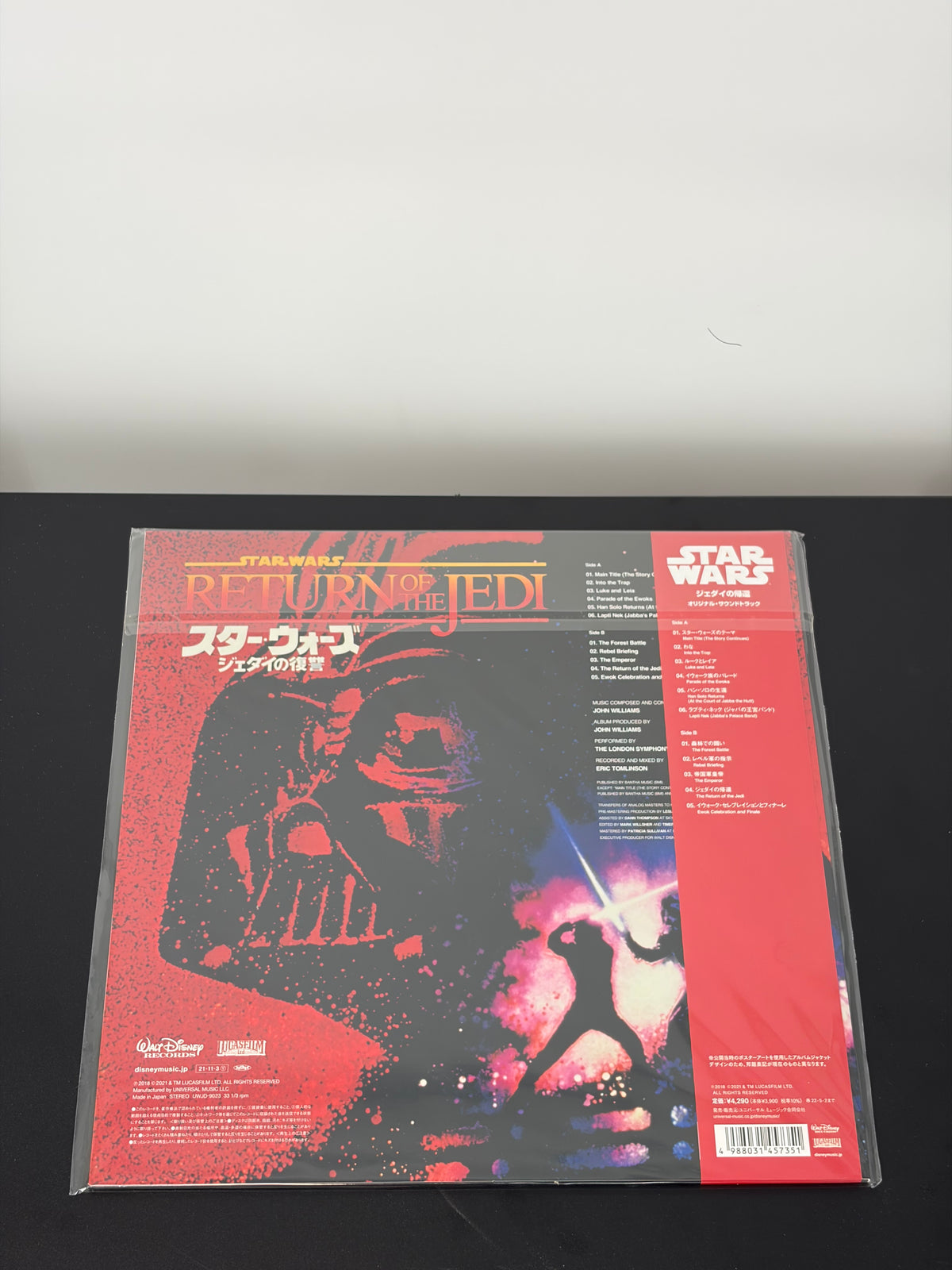 John Williams - Star Wars: Return of the Jedi