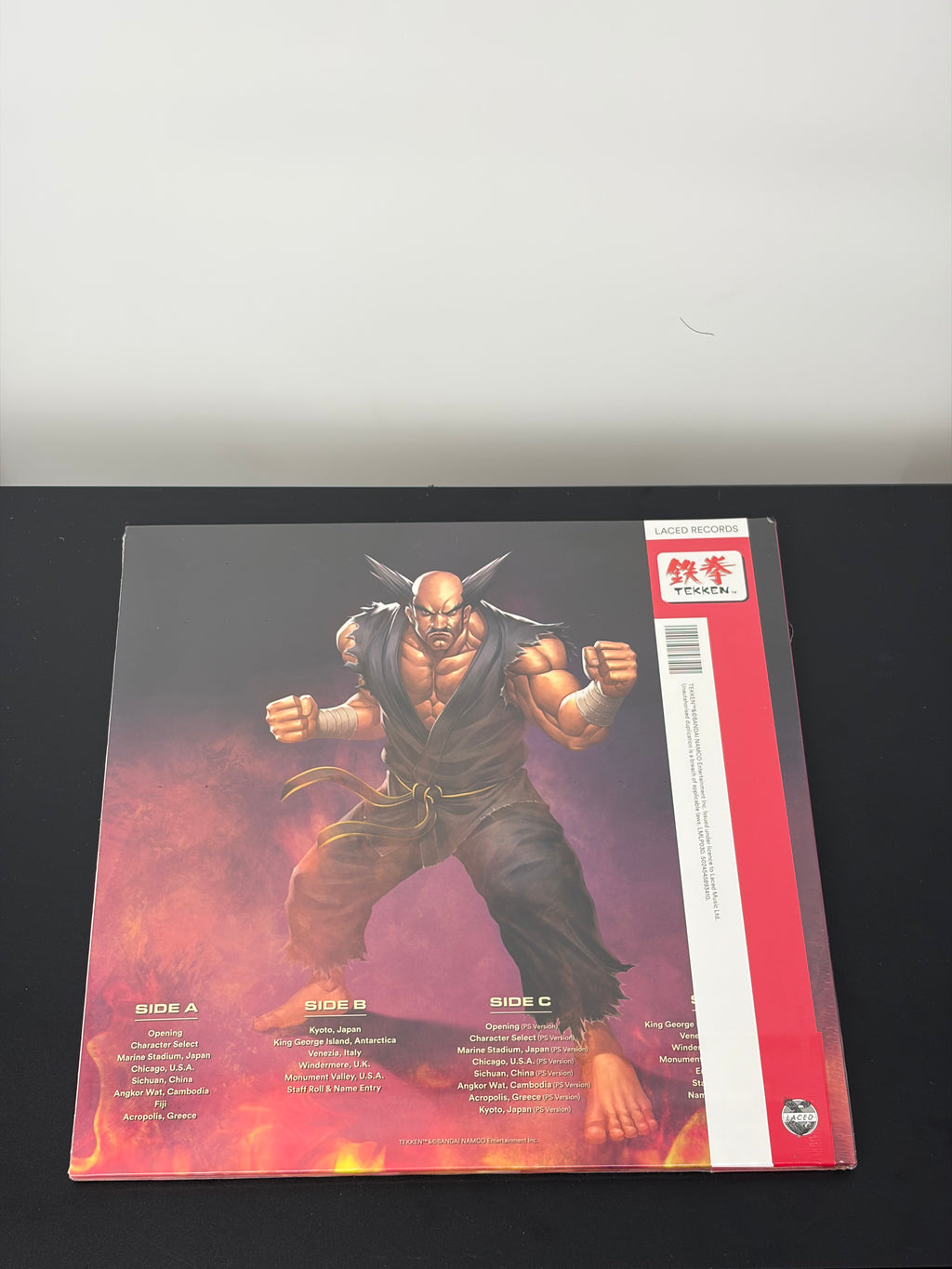 Namco Sounds - Tekken