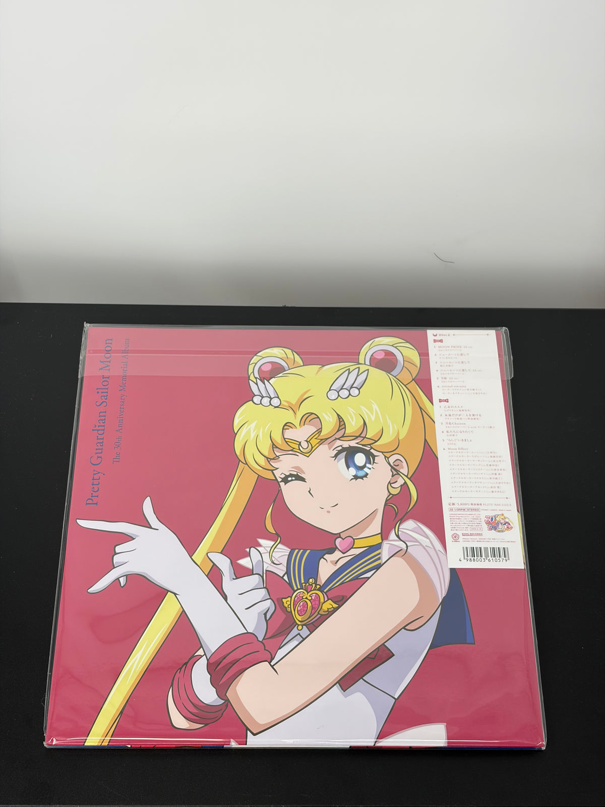 Pretty Guardian Sailor Moon - The 30th Anniversary Memorial Album