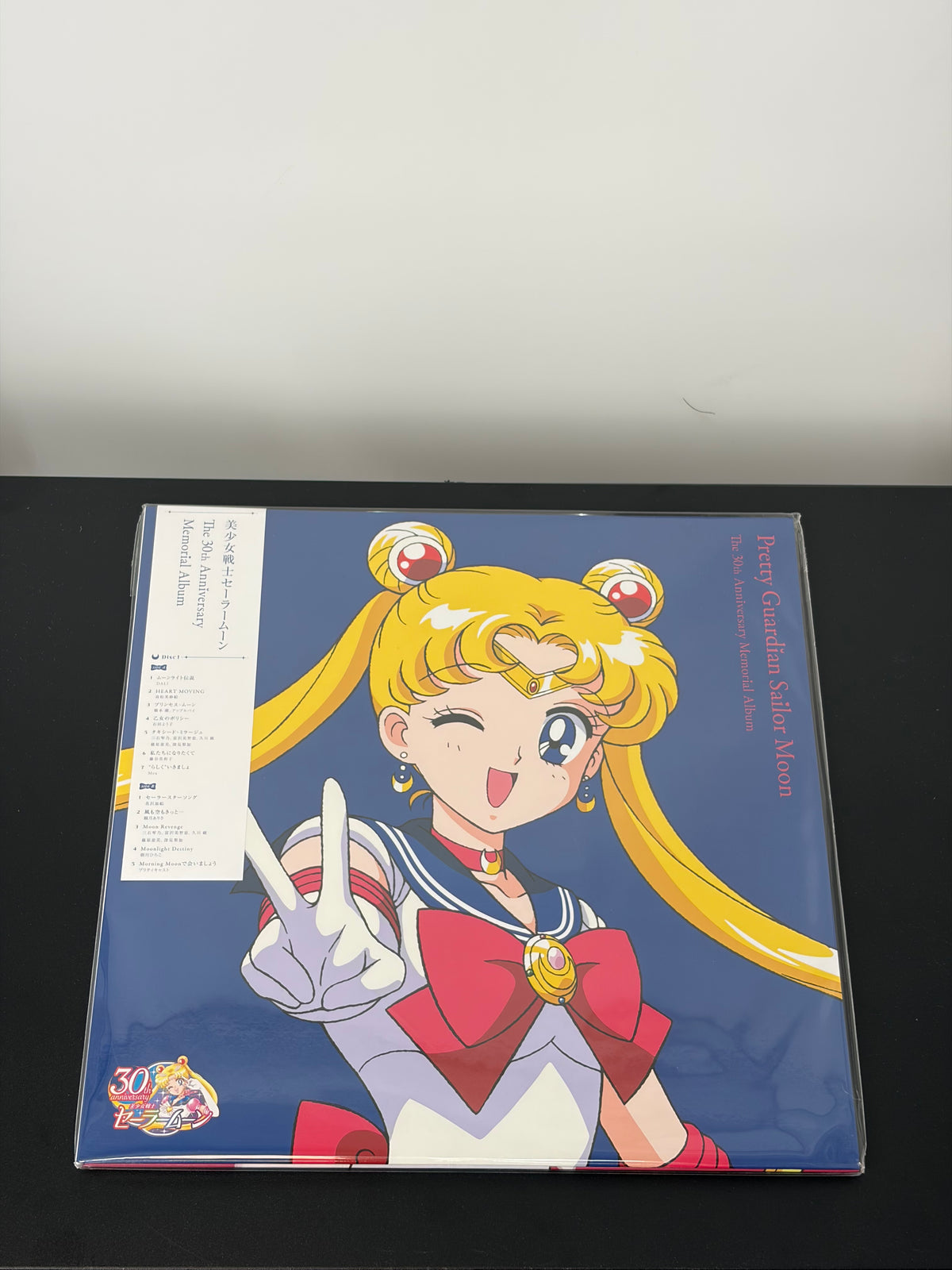 Pretty Guardian Sailor Moon - The 30th Anniversary Memorial Album