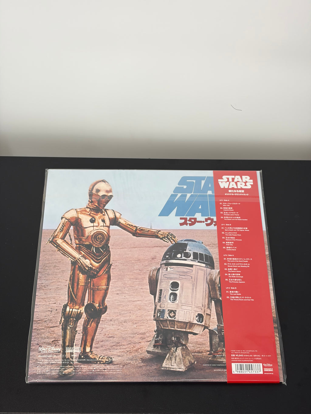John Williams - Star Wars: A New Hope