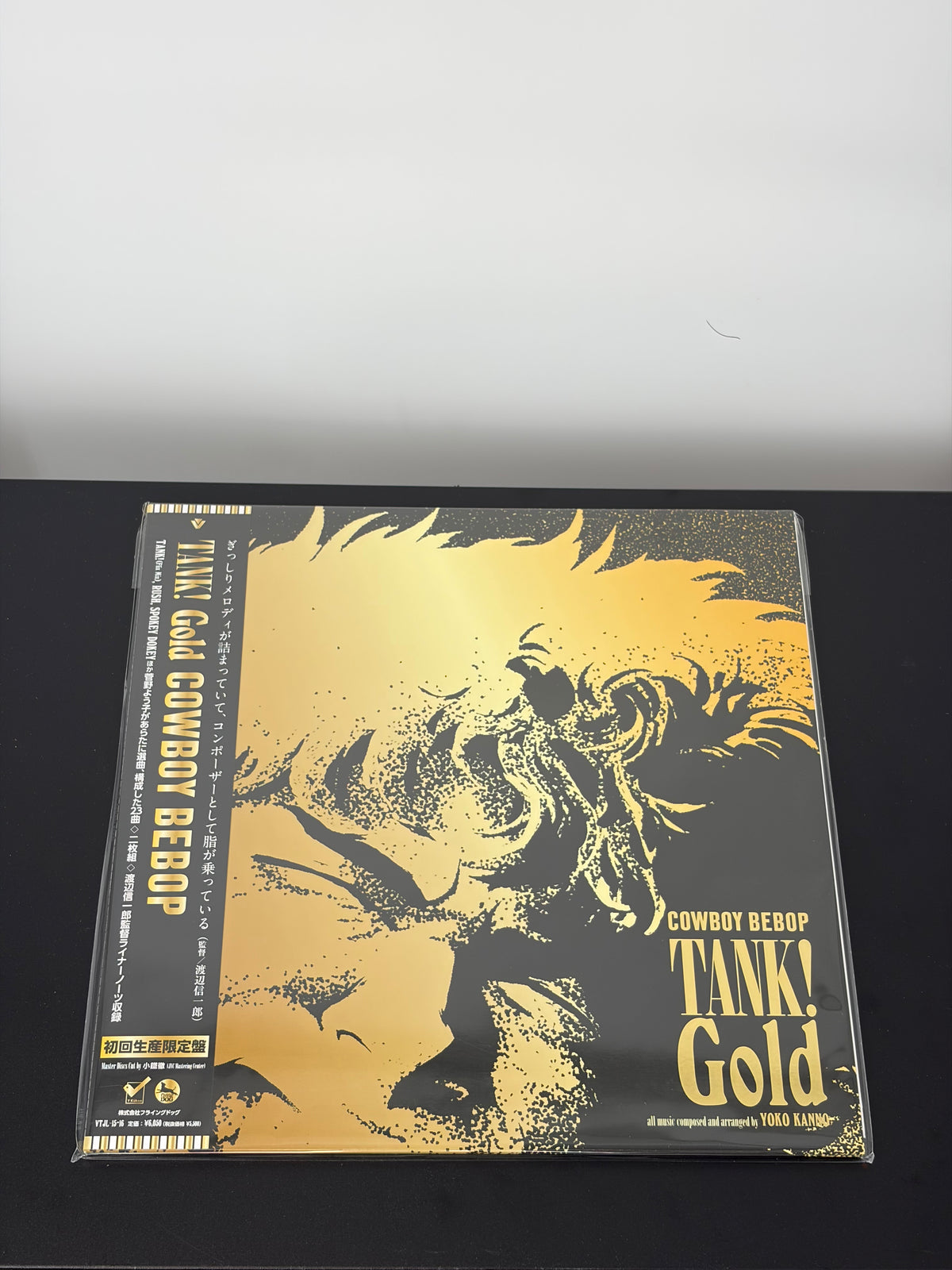 Seatbelts - Tank! Gold: Cowboy Bebop