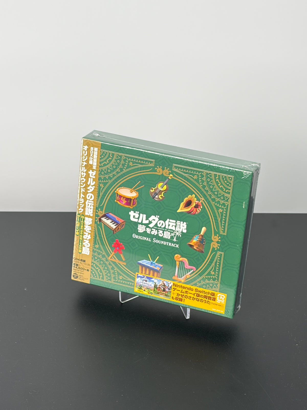 The Legend of Zelda - Link’s Awakening (Dreaming Island, 4 CD)