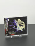 Michael Jackson - Scream (JAPAN EX EDITION)