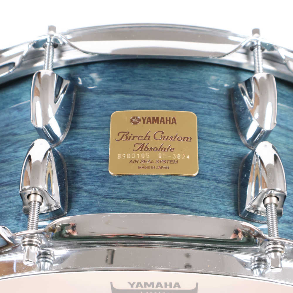 Yamaha Birch Custom Absolute BSD0106